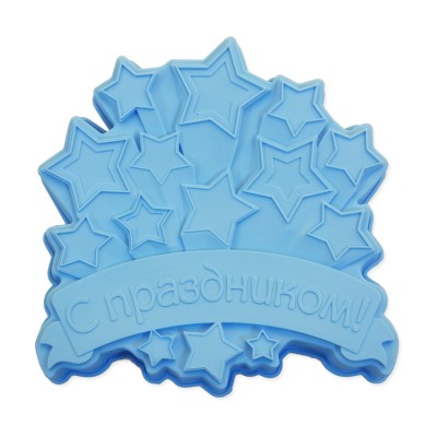 midium size star shape Silicone Baking Mat Chocolate Candy Molds Making Cake Muffin Cupcake