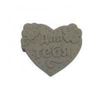 Heart Shape Silicone Cake Mould Bread Mould Cake Cup Mould Cake Pan