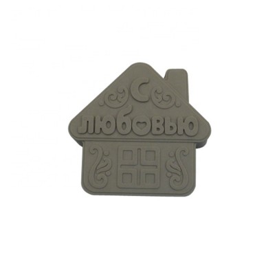 House Shape Silicone Cake Mould Bread Mould Cake Pan Cake Cup Mould