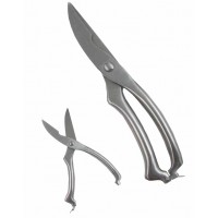 Powerful Kitchen Tools Poultry Scissors