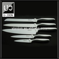 5pcs Non-stick Coating Kitchen Knife Set UJ-K008