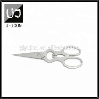 Hot Selling Gaurd Shape Multifunctional Stainless Steel Kitchen Scissors UJ-SS018