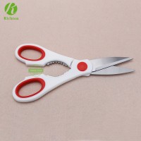 Multi-function Stainless Steel Kitchen Scissor Clever Kitchen Chicken Fish Bone Meat Scissors Cutter Shears Knife