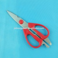 stainless steel multifunctional scissors