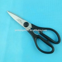 Professional good quality stainless steel kitchen scissors shears