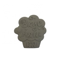 Ice Cream Shape Silicone Cake Mould Cake Pan Cake Cup Mould