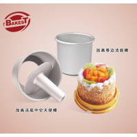 Bakest high quality baking decoration mould Hollow Angel cake mold